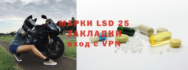 a pvp Армянск