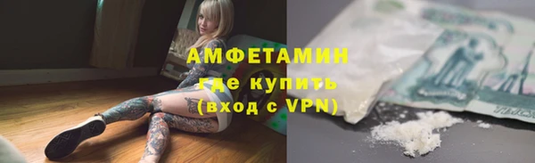 a pvp Армянск