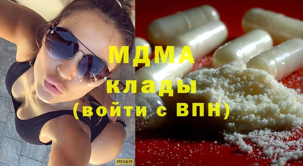 a pvp Армянск