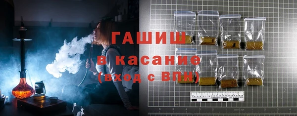 амф Аркадак