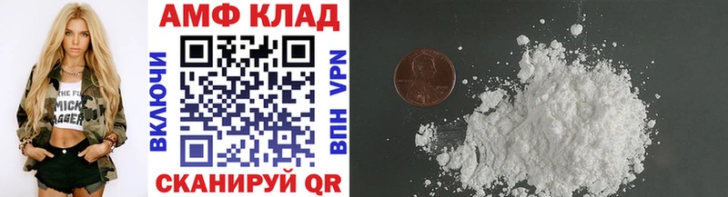 Метамфетамин пудра  Пушкино 