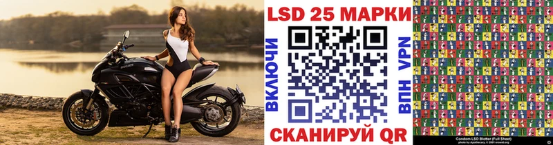 мега сайт  Пушкино  Марки 25I-NBOMe 1,5мг 
